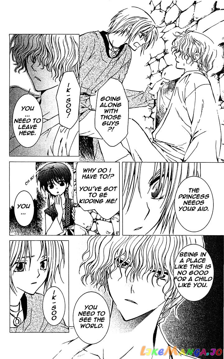 Read Akatsuki no Yona (EN) Manga Online