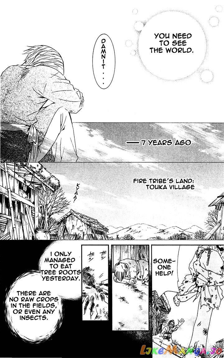 Read Akatsuki no Yona (EN) Manga Online