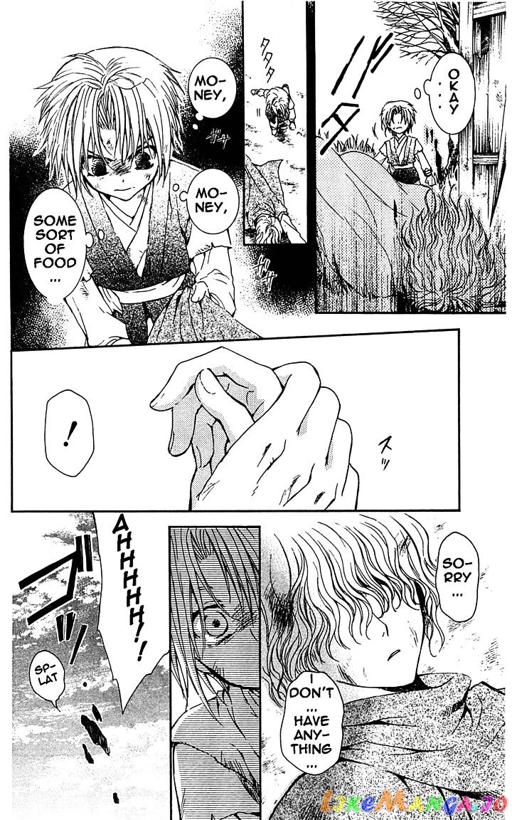 Read Akatsuki no Yona (EN) Manga Online