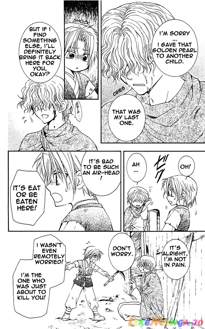 Read Akatsuki no Yona (EN) Manga Online