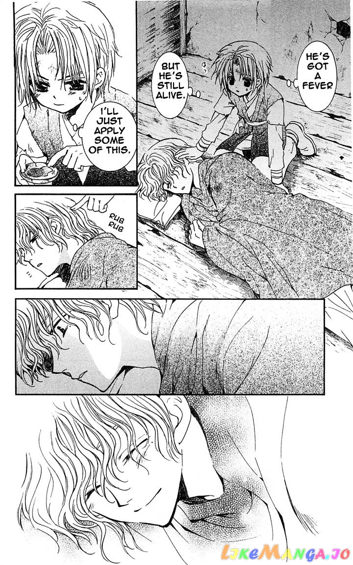 Read Akatsuki no Yona (EN) Manga Online