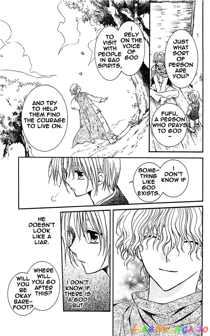Read Akatsuki no Yona (EN) Manga Online