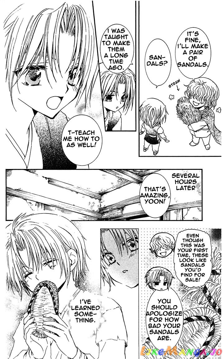 Read Akatsuki no Yona (EN) Manga Online