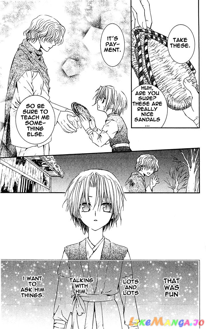 Read Akatsuki no Yona (EN) Manga Online