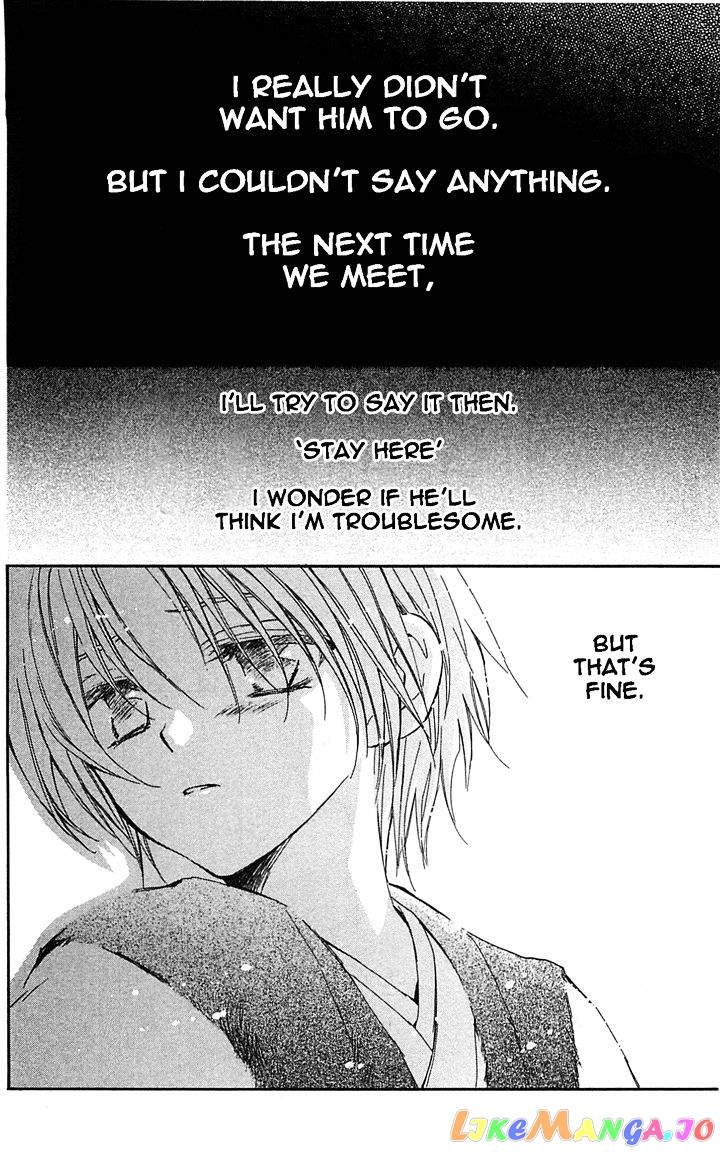 Read Akatsuki no Yona (EN) Manga Online