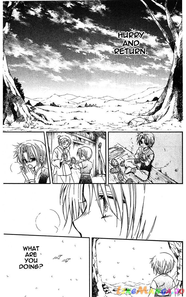 Read Akatsuki no Yona (EN) Manga Online
