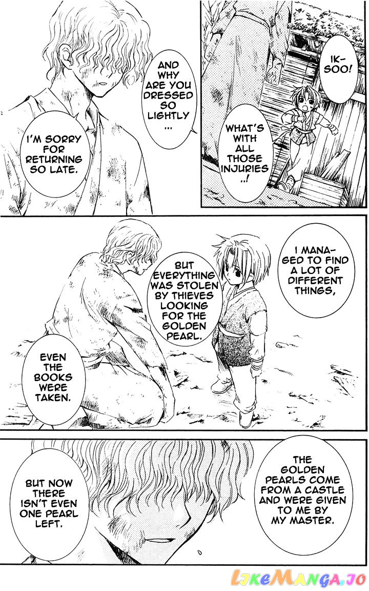 Read Akatsuki no Yona (EN) Manga Online