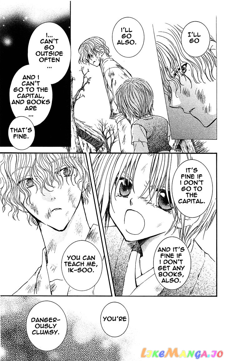 Read Akatsuki no Yona (EN) Manga Online