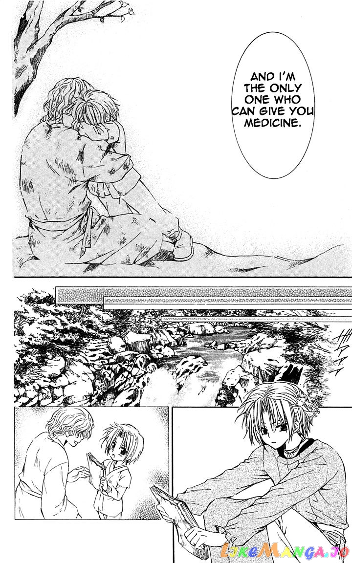 Read Akatsuki no Yona (EN) Manga Online