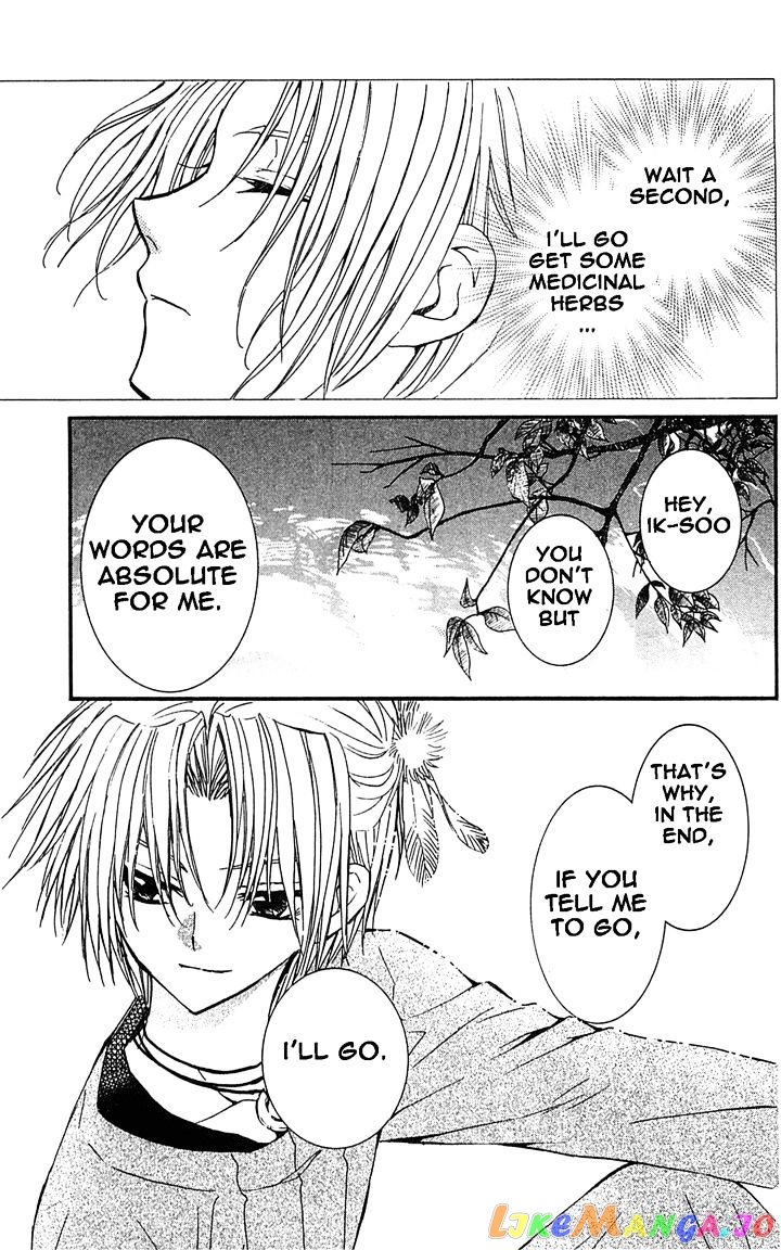 Read Akatsuki no Yona (EN) Manga Online