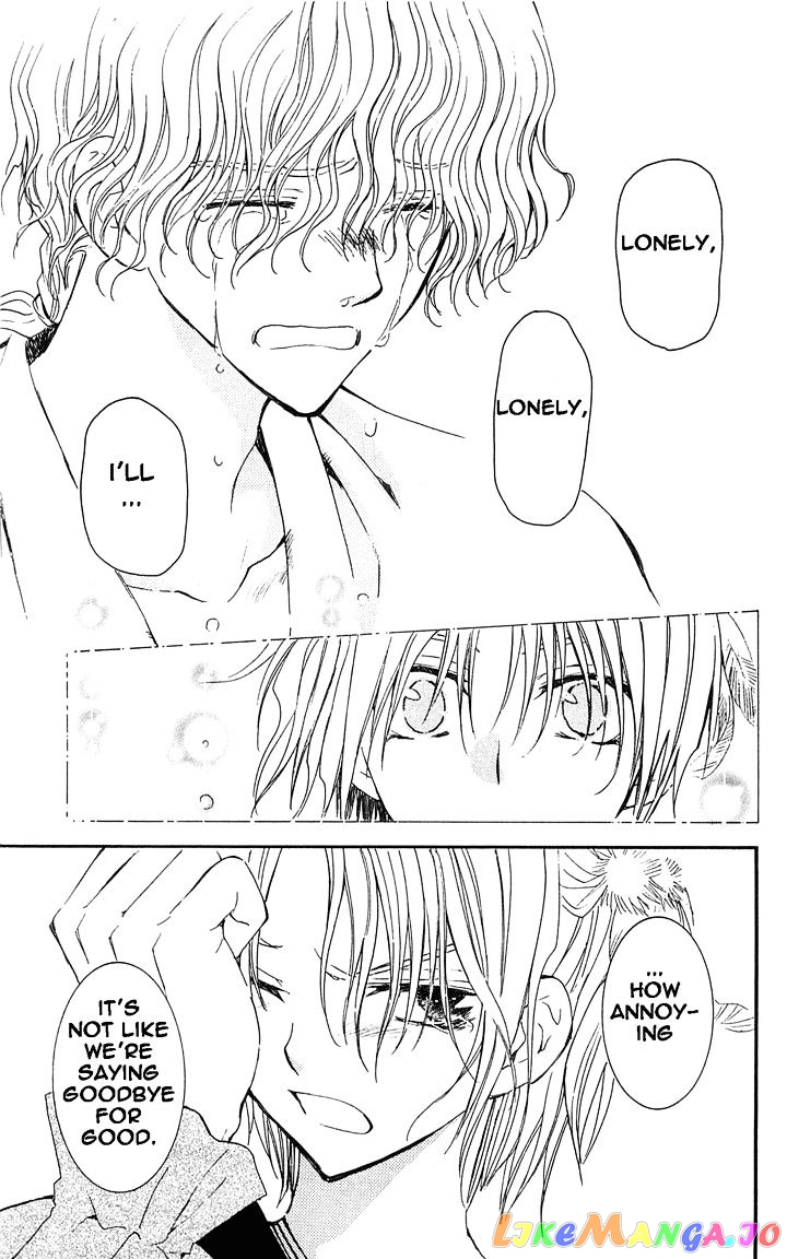 Read Akatsuki no Yona (EN) Manga Online