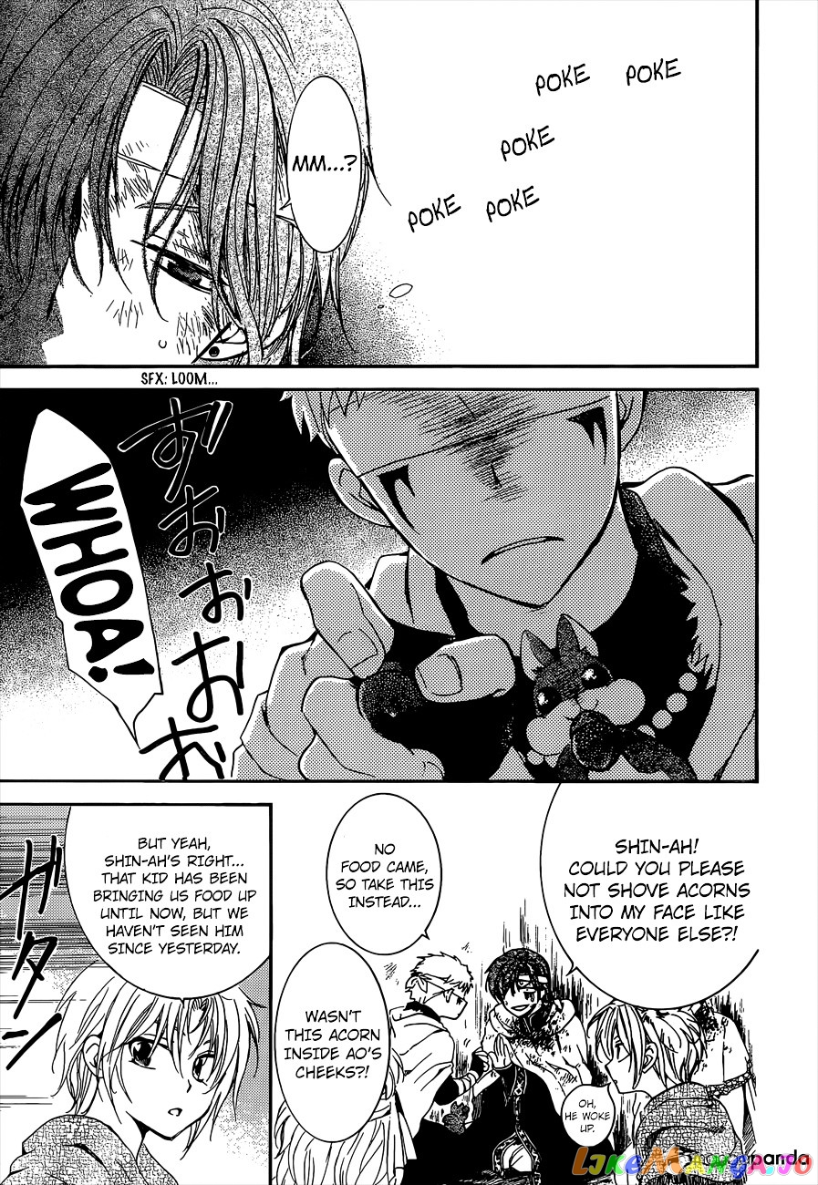 Read Akatsuki no Yona (EN) Manga Online