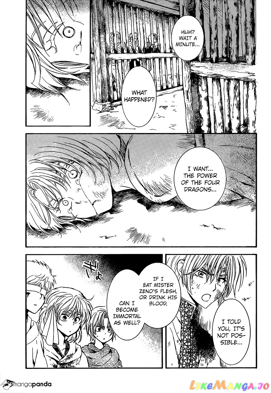 Read Akatsuki no Yona (EN) Manga Online