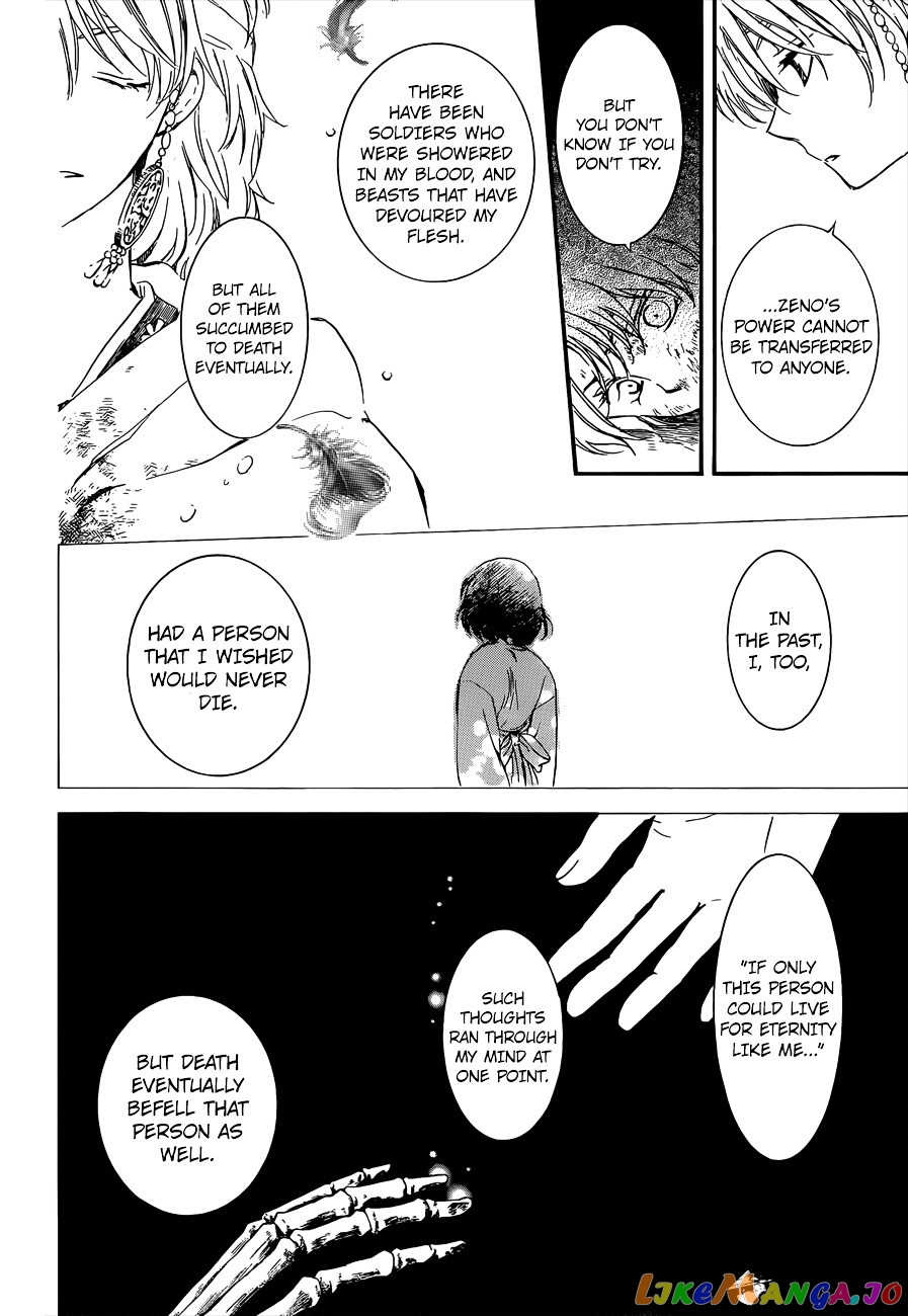 Read Akatsuki no Yona (EN) Manga Online