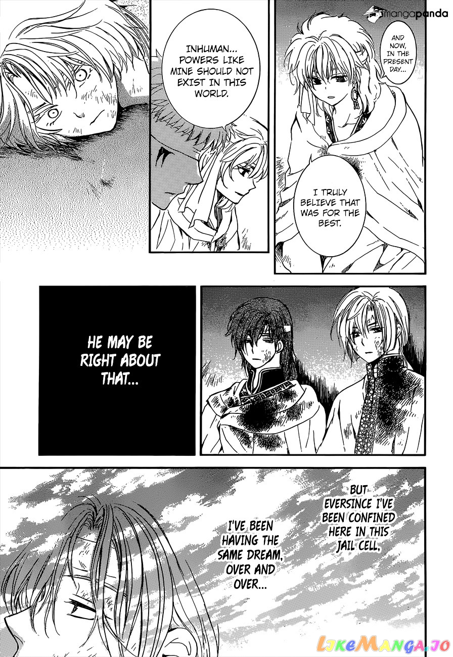 Read Akatsuki no Yona (EN) Manga Online