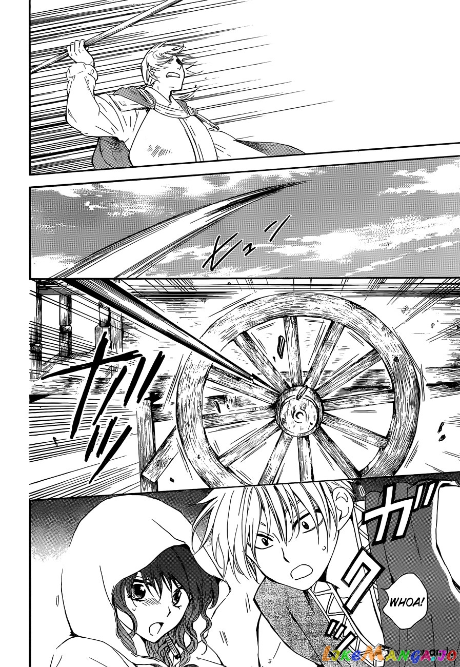 Read Akatsuki no Yona (EN) Manga Online