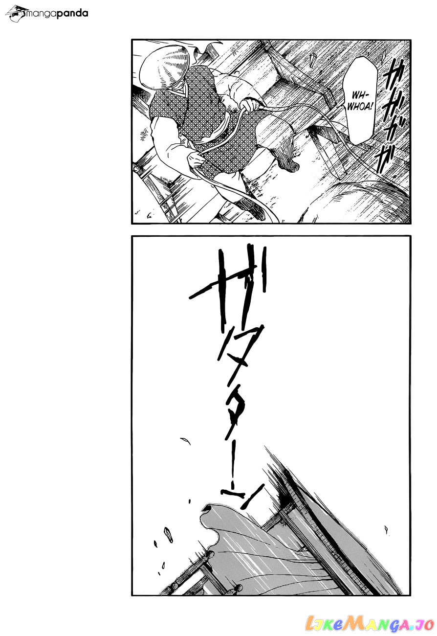 Read Akatsuki no Yona (EN) Manga Online
