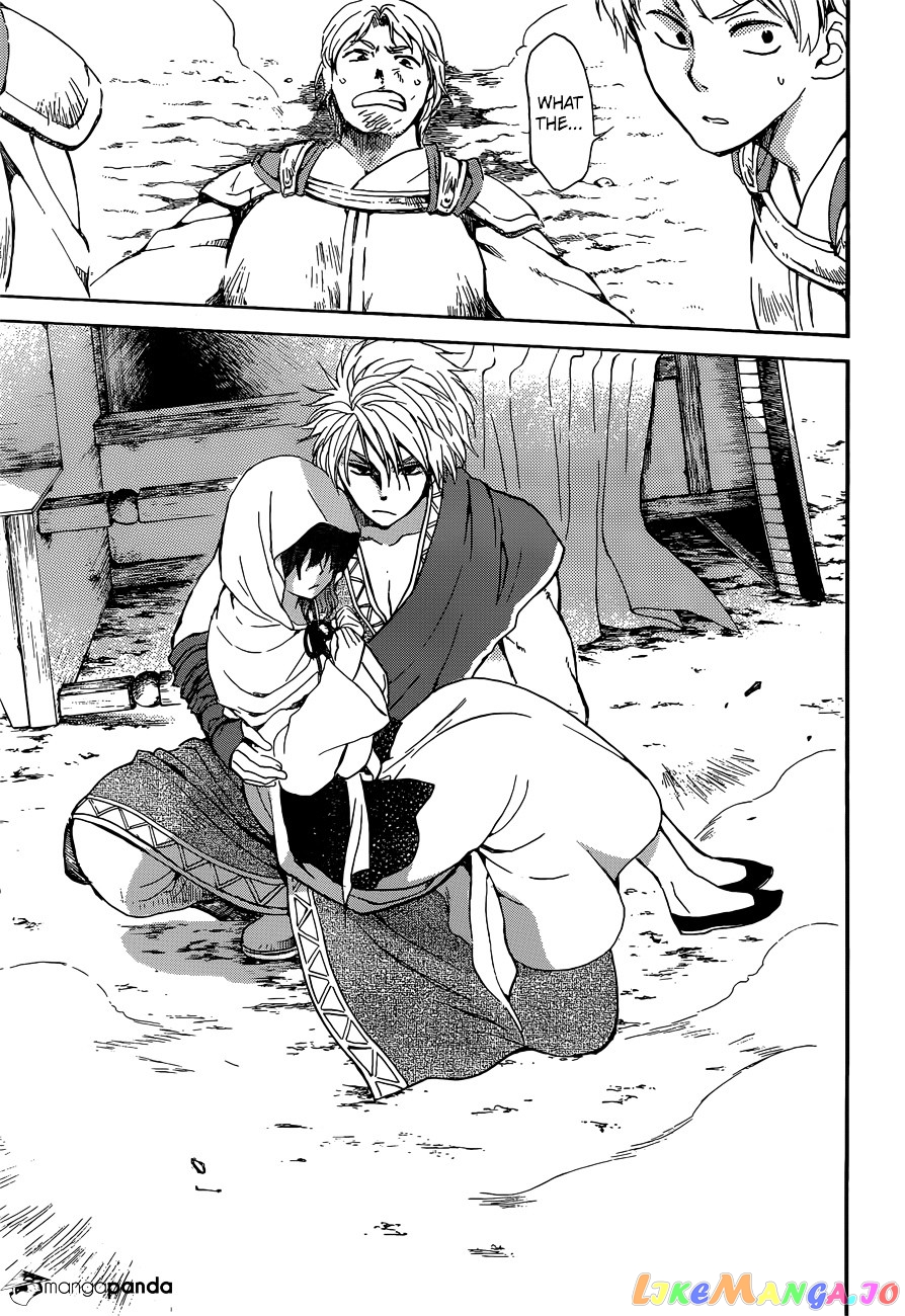 Read Akatsuki no Yona (EN) Manga Online