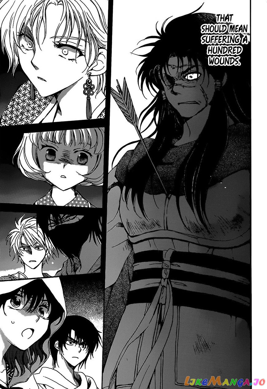 Read Akatsuki no Yona (EN) Manga Online