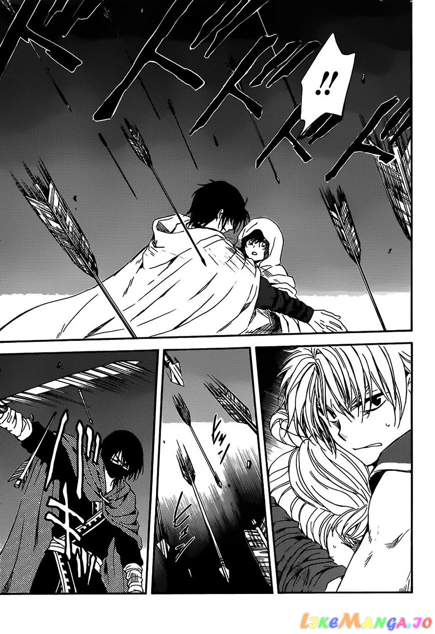Read Akatsuki no Yona (EN) Manga Online