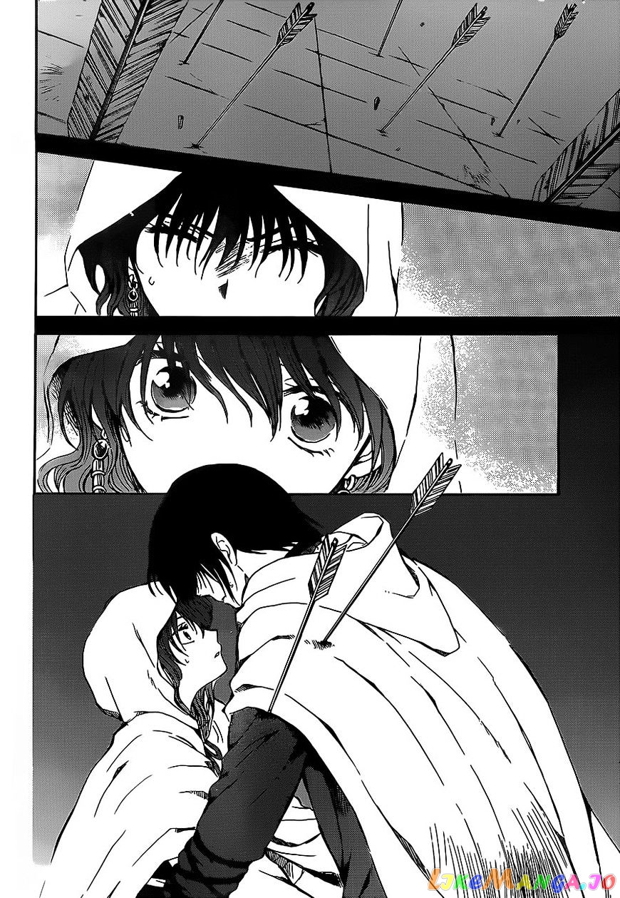 Read Akatsuki no Yona (EN) Manga Online