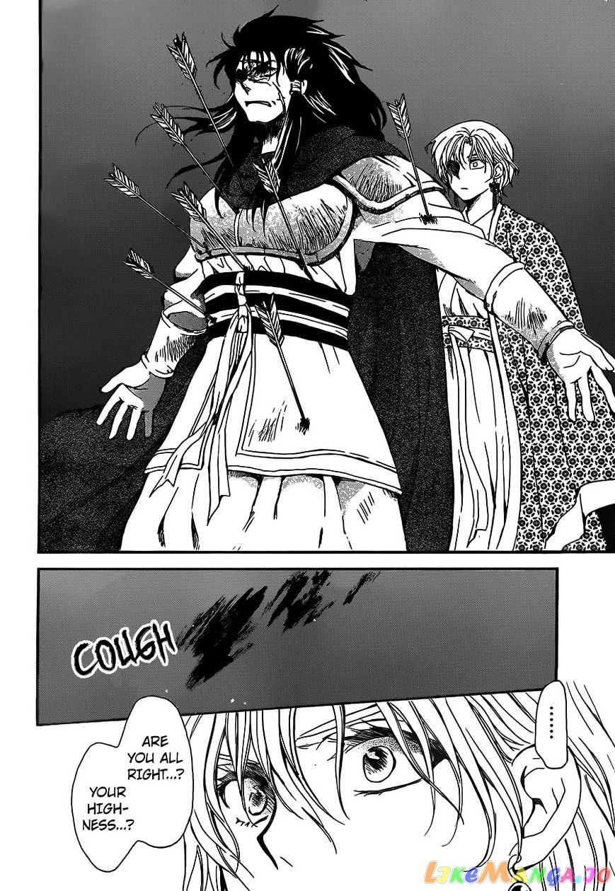 Read Akatsuki no Yona (EN) Manga Online