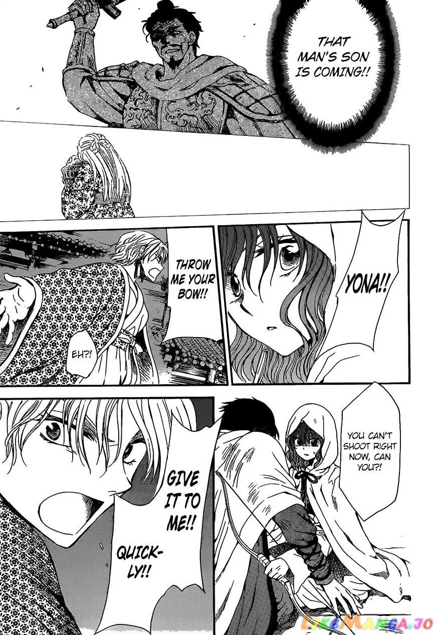 Read Akatsuki no Yona (EN) Manga Online