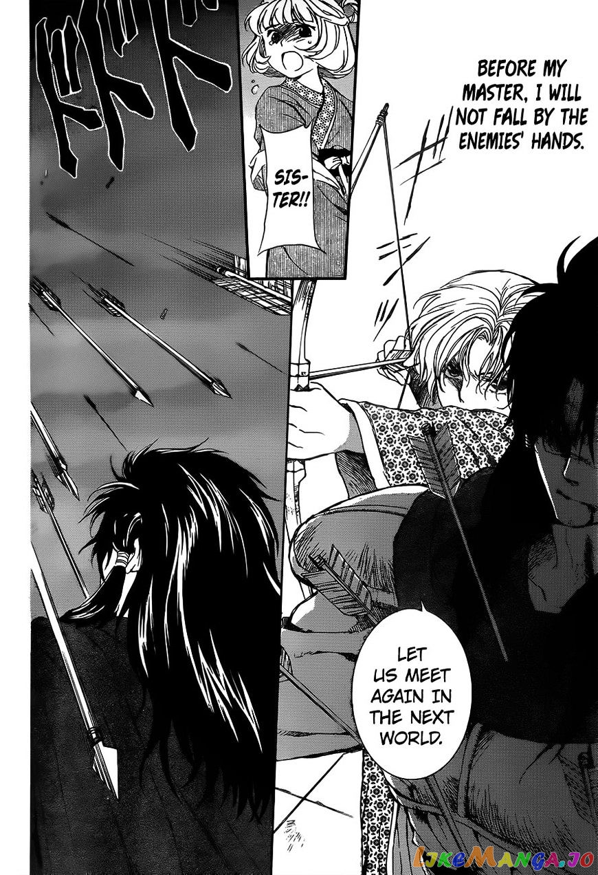 Read Akatsuki no Yona (EN) Manga Online