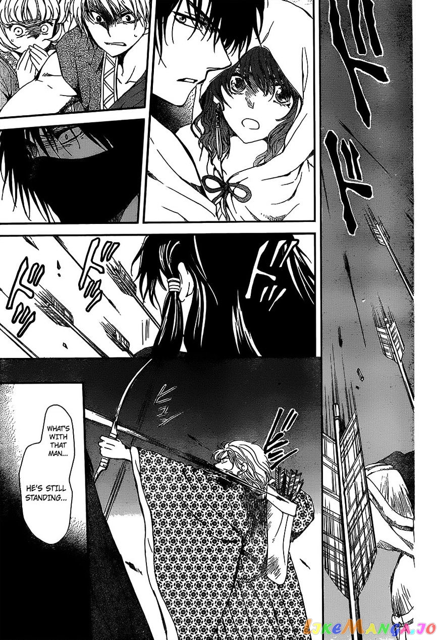 Read Akatsuki no Yona (EN) Manga Online