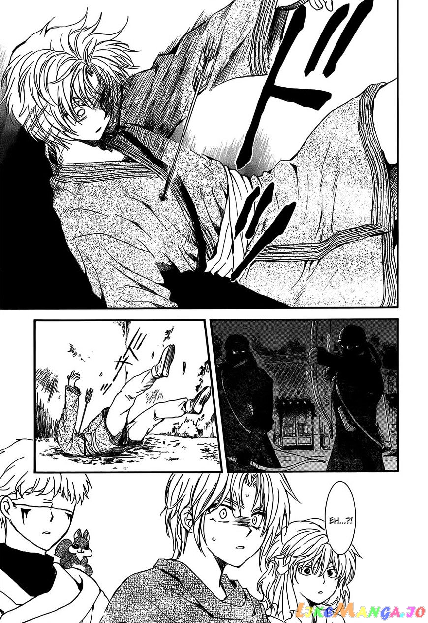 Read Akatsuki no Yona (EN) Manga Online