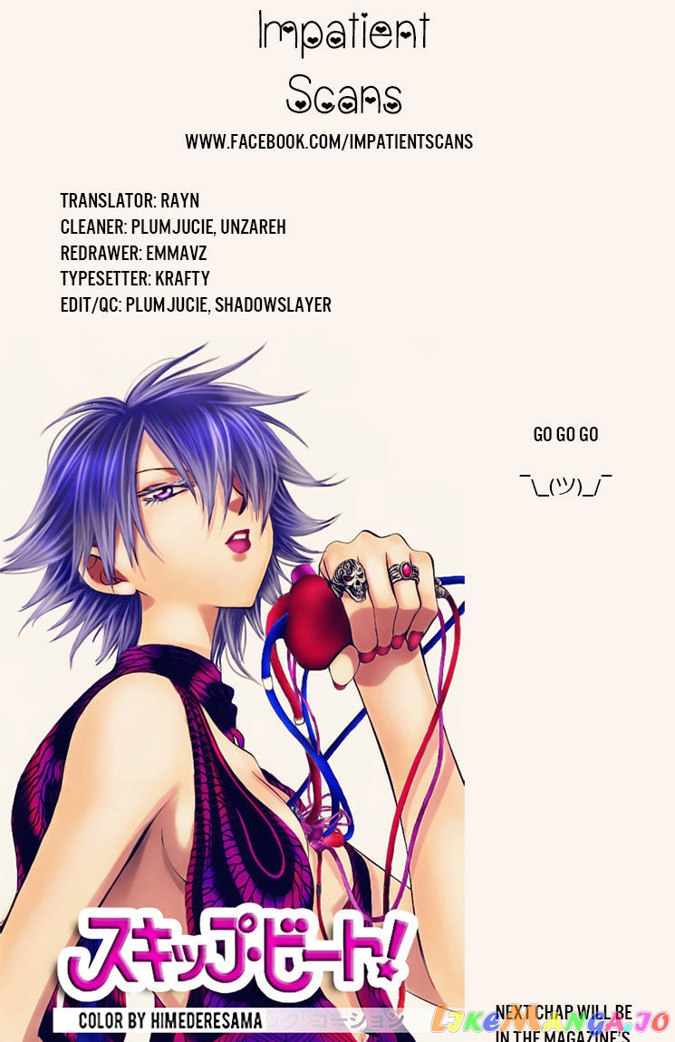 Read Akatsuki no Yona (EN) Manga Online