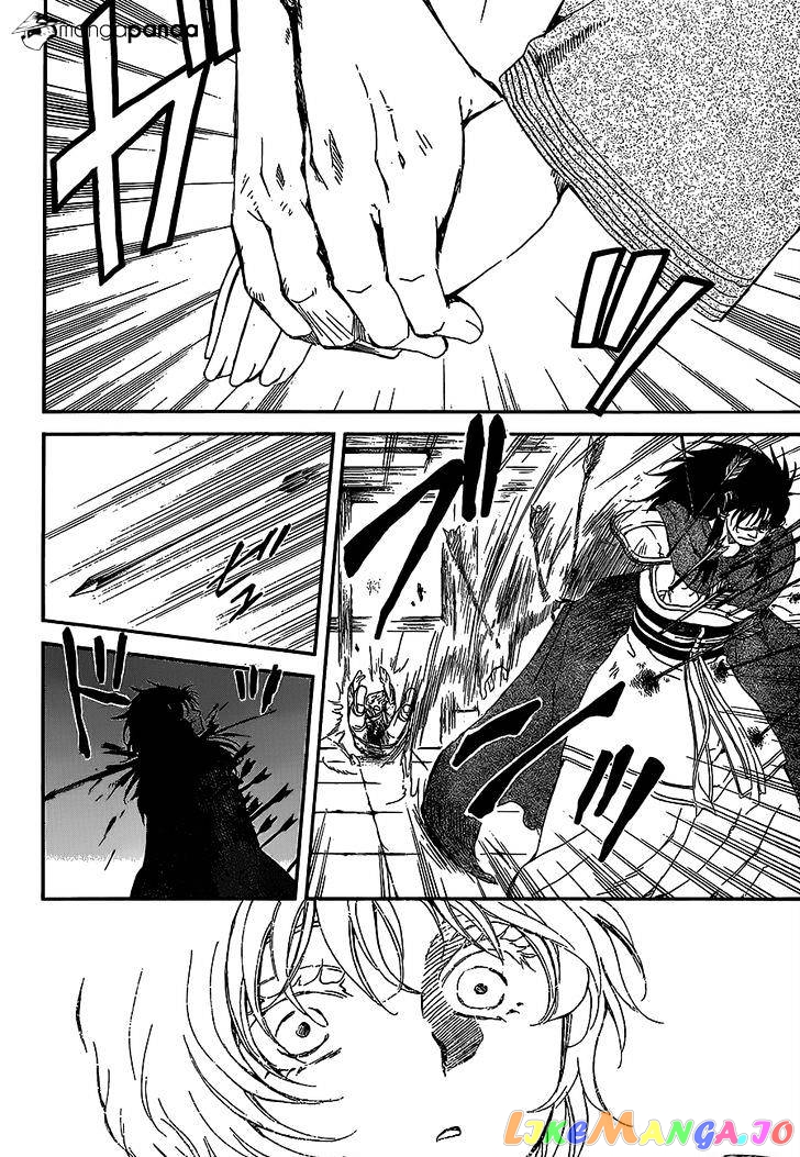 Read Akatsuki no Yona (EN) Manga Online