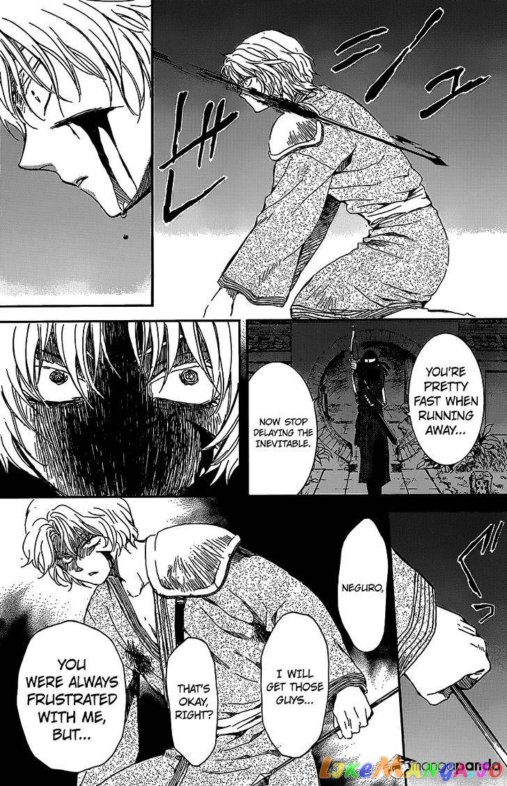 Read Akatsuki no Yona (EN) Manga Online
