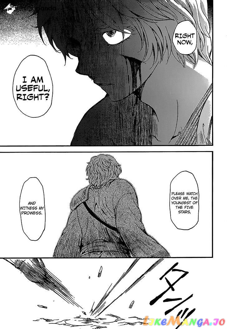 Read Akatsuki no Yona (EN) Manga Online