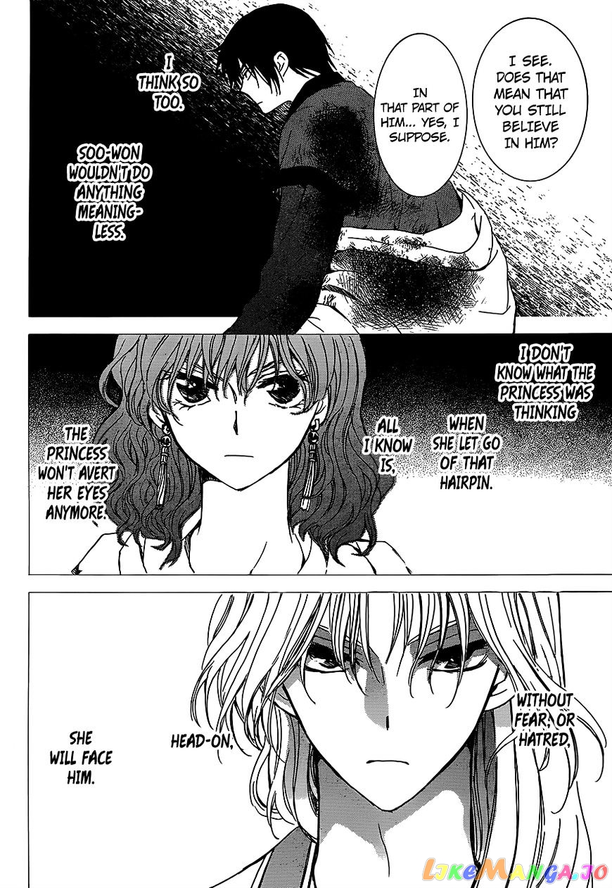 Read Akatsuki no Yona (EN) Manga Online