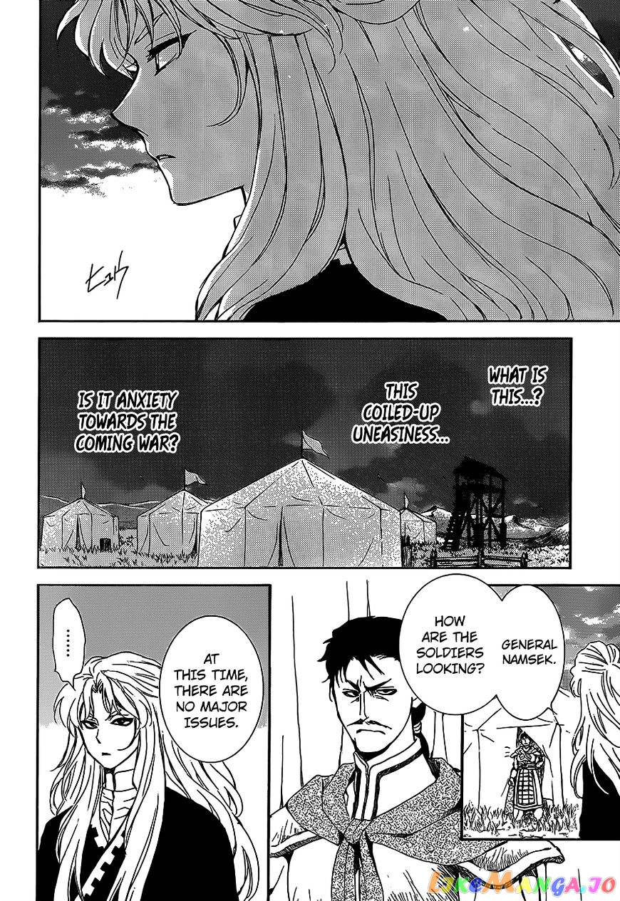 Read Akatsuki no Yona (EN) Manga Online