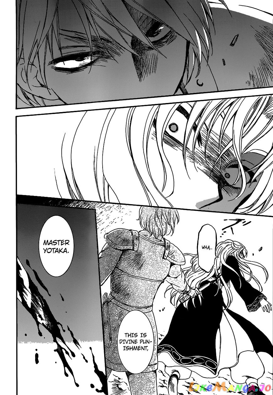 Read Akatsuki no Yona (EN) Manga Online