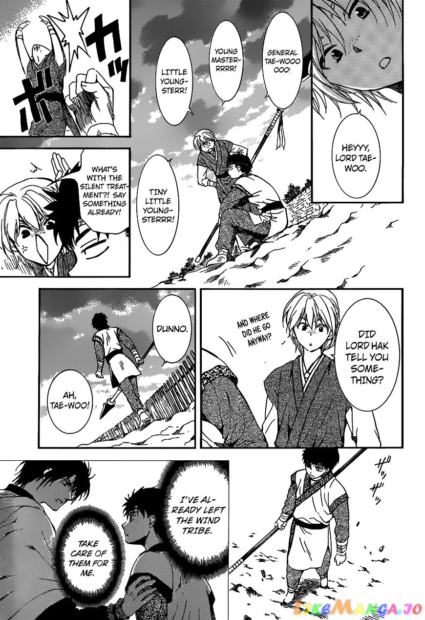 Read Akatsuki no Yona (EN) Manga Online