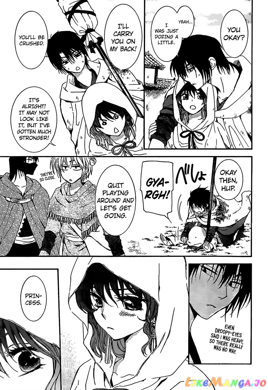 Read Akatsuki no Yona (EN) Manga Online