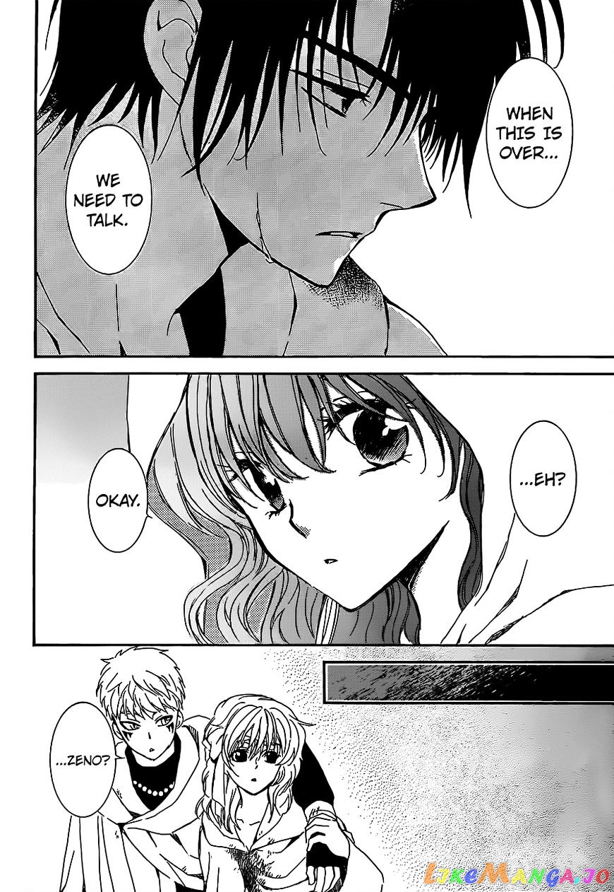 Read Akatsuki no Yona (EN) Manga Online