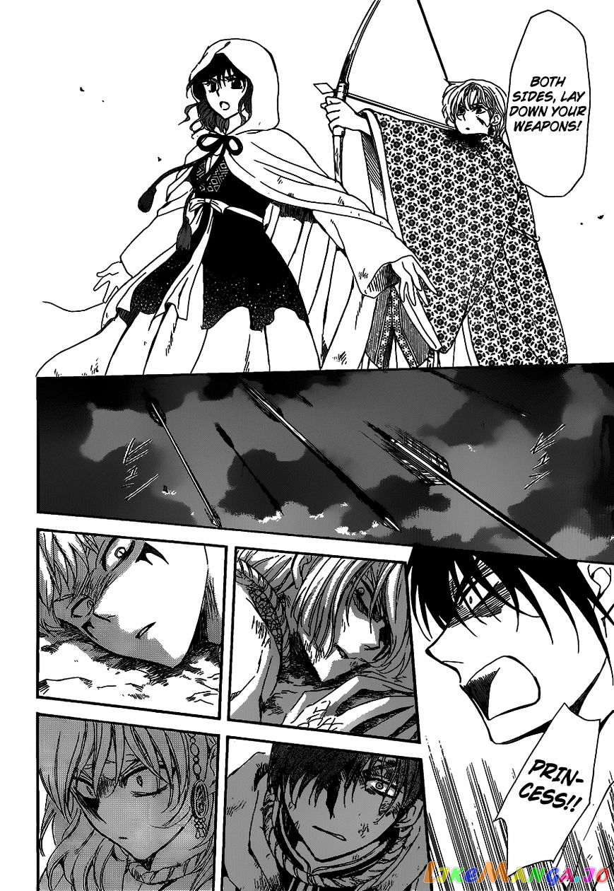 Read Akatsuki no Yona (EN) Manga Online