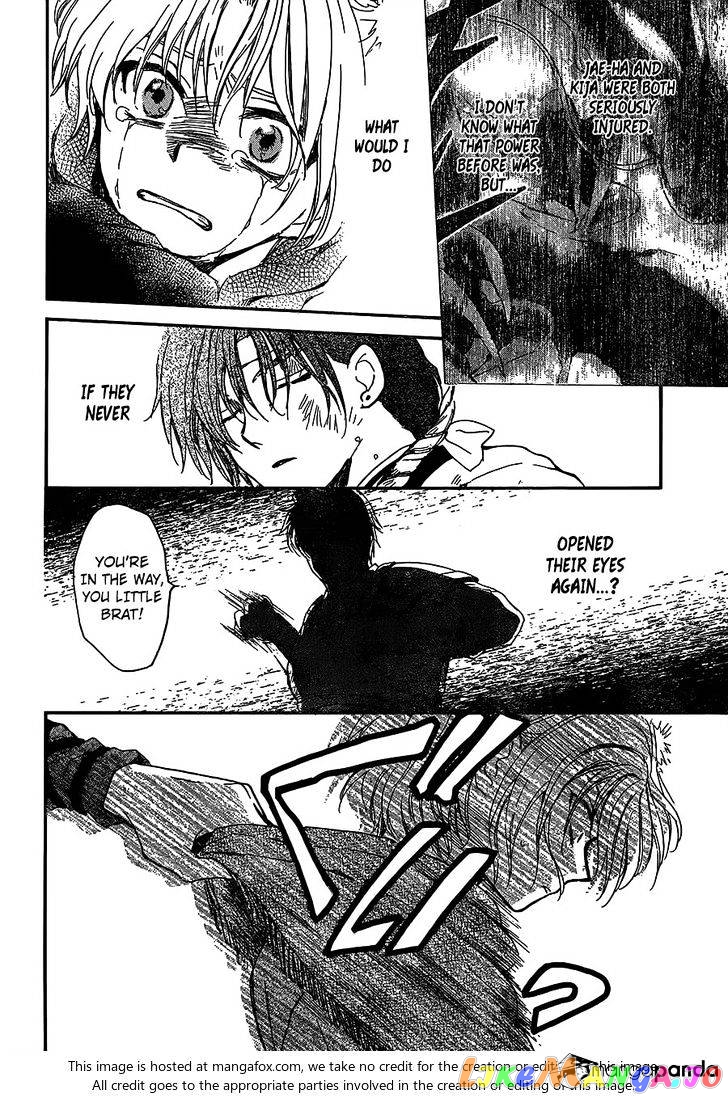 Read Akatsuki no Yona (EN) Manga Online