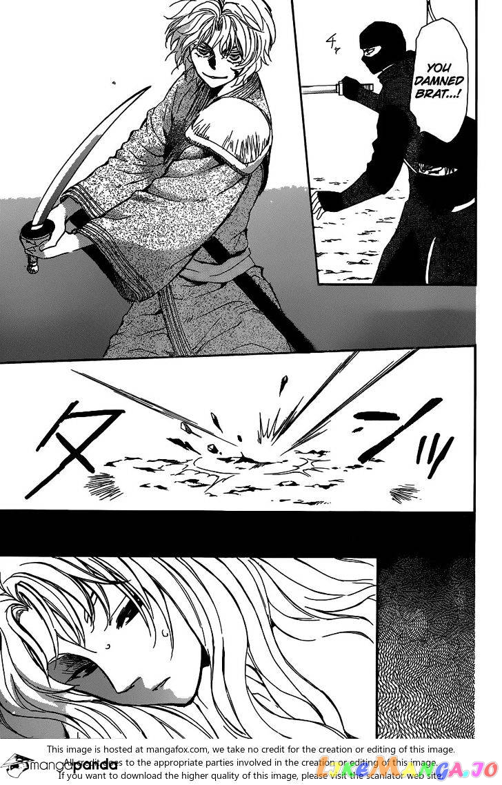 Read Akatsuki no Yona (EN) Manga Online