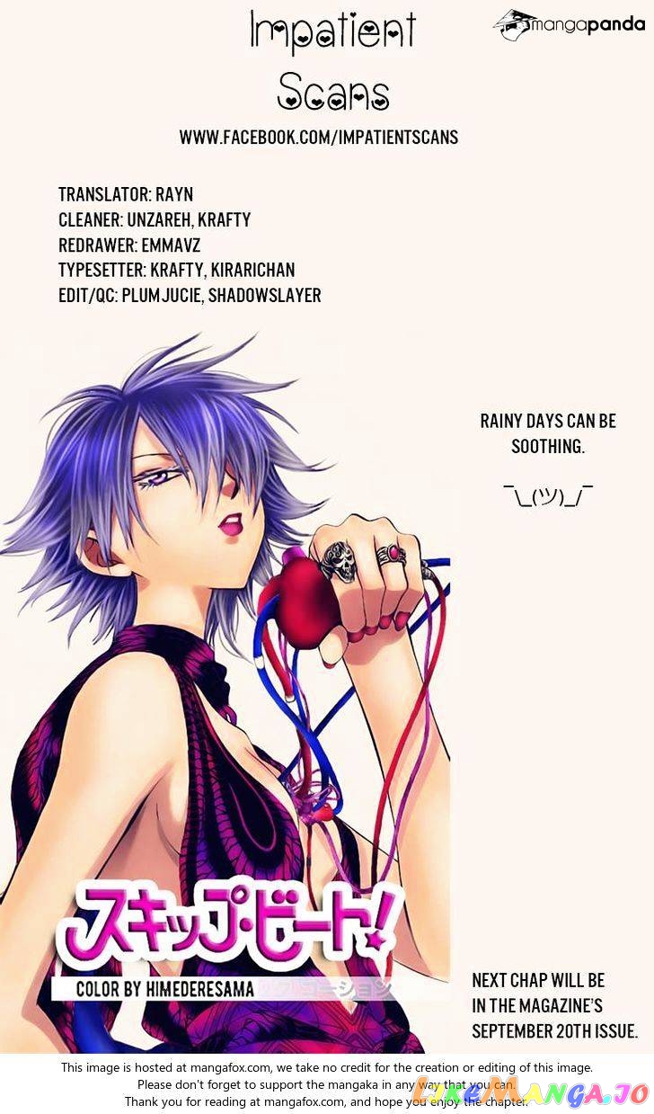 Read Akatsuki no Yona (EN) Manga Online