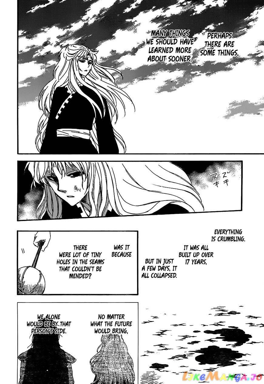 Read Akatsuki no Yona (EN) Manga Online
