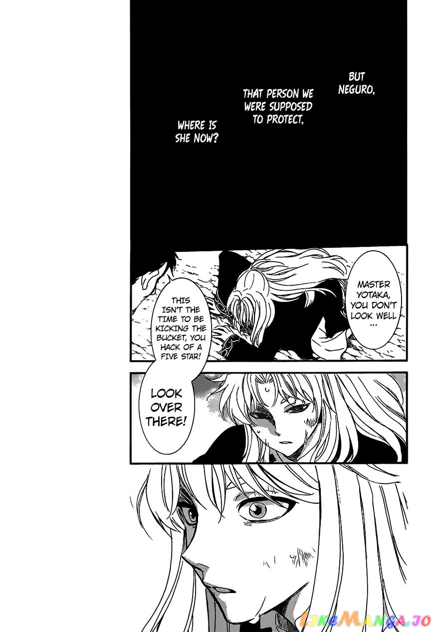 Read Akatsuki no Yona (EN) Manga Online