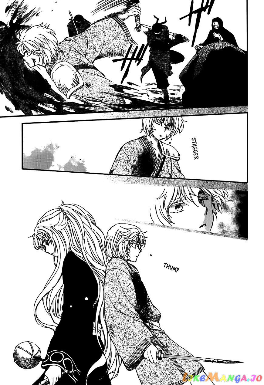 Read Akatsuki no Yona (EN) Manga Online