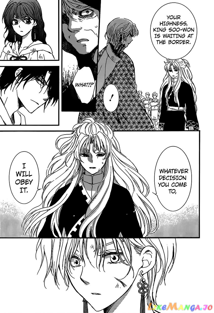 Read Akatsuki no Yona (EN) Manga Online