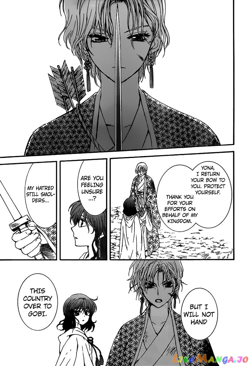 Read Akatsuki no Yona (EN) Manga Online