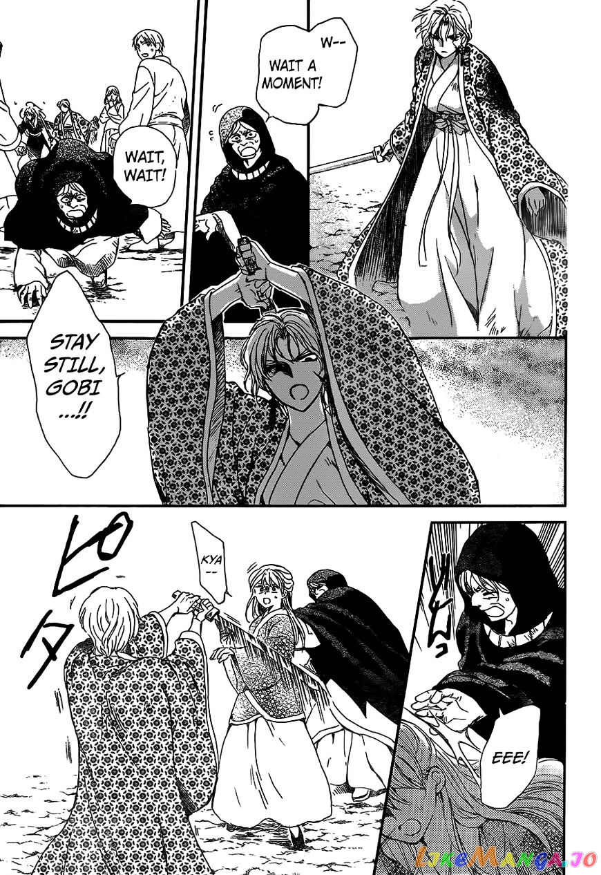 Read Akatsuki no Yona (EN) Manga Online
